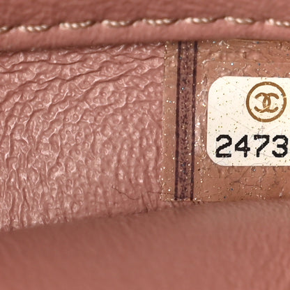 Chanel Lambskin Quilted Small Trendy CC Dual Handle Flap Bag Brown 7 of 11