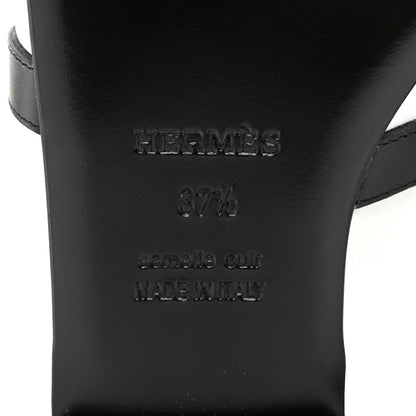 Hermes Lizard Calfskin Oz Mules 37.5 Ombre 6 of 9