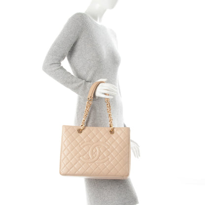 Chanel Caviar Quilted Grand Shopping Tote GST Beige Clair 2 of 7
