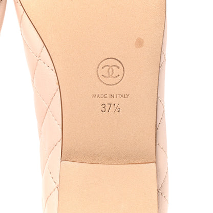 Chanel Lambskin Quilted Cap Toe Ballerina Flats 37.5 Beige 6 of 11
