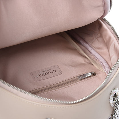 Chanel Lambskin Tweed Quilted Elegant Trim Backpack Pink 4 of 9