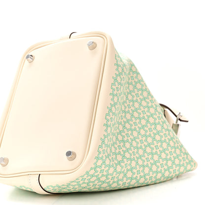 Hermes Swift Lucky Daisy Picotin Lock 18 PM Nata Vert 10 of 11