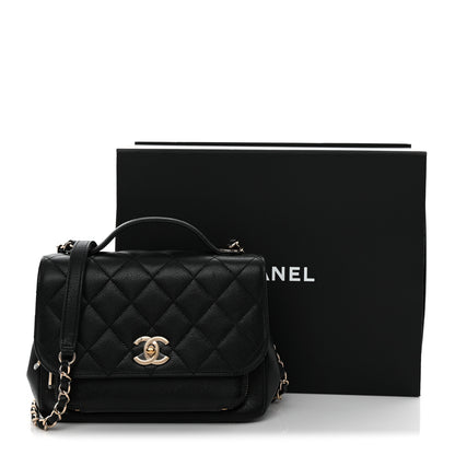 Chanel Caviar Quilted Medium Business Affinity Flap Black 11 of 11