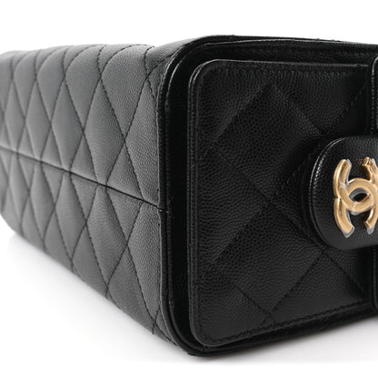 Chanel Caviar Quilted Mini Chanel 25 Handbag Black 10 of 10