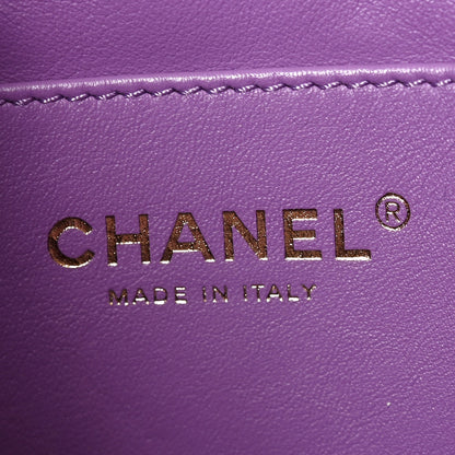 Chanel Lambskin Enamel Quilted Pending CC Bucket Drawstring Bag Purple 6 of 10