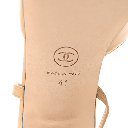 Chanel Goatskin Grosgrain Cap Toe CC Slingback Pumps 41 Beige Black 7 of 10