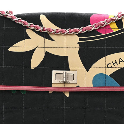Chanel Canvas Chocolate Bar Quilted Flap Multicolor 9 of 13