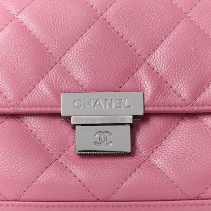 Chanel Glazed Calfskin Quilted Lucky Charms East West Accordion Flap Pink 8 of 14