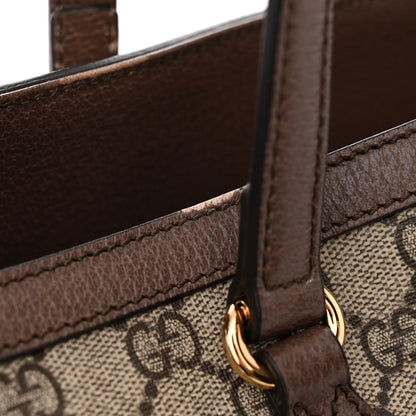 Gucci GG Supreme Monogram Medium Ophidia Shopping Tote Brown 13 of 17