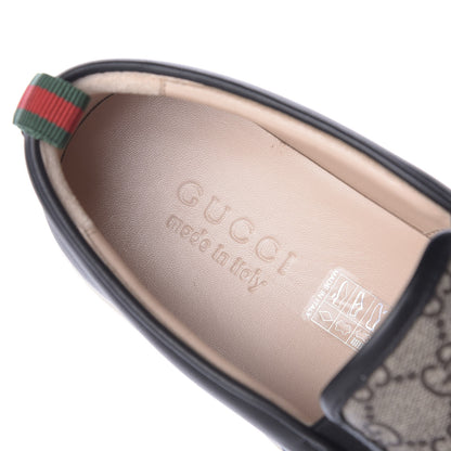 Gucci GG Supreme Monogram Tiger Mens Slip On Sneakers 8.5 Beige Multicolor 7 of 10