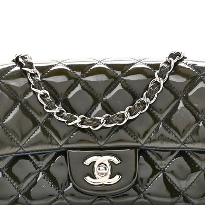 Chanel Patent Calfskin Quilted Mini Rectangular Flap Navy Blue 8 of 10