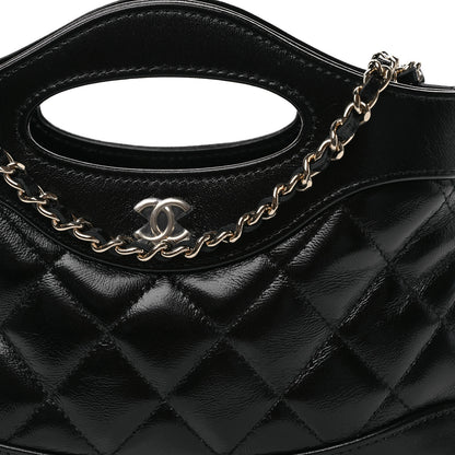 Chanel Shiny Crumpled Calfskin Quilted Nano 31 Shopping Bag Black 8 of 11