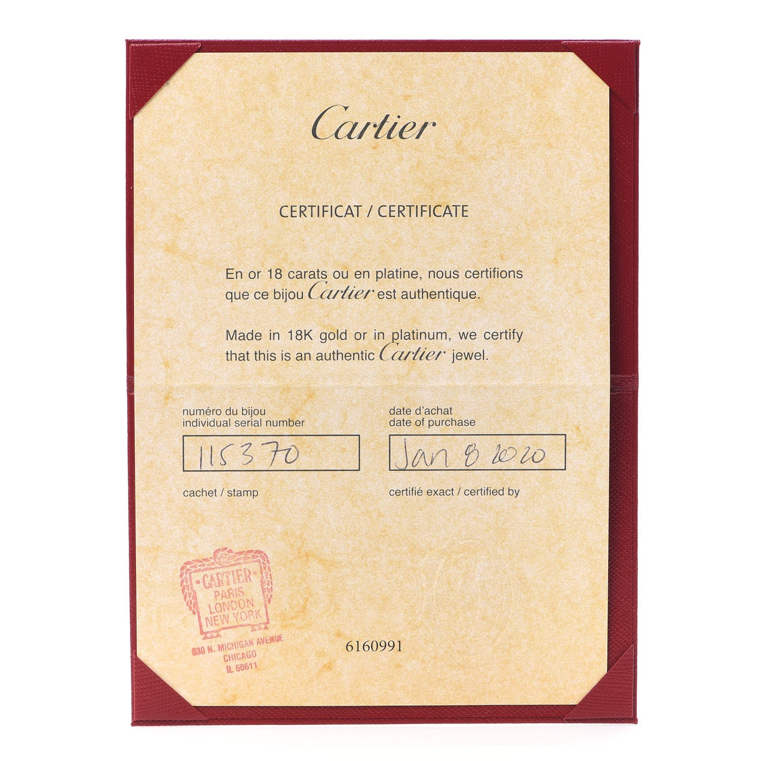 Cartier 18K Pink Gold Small Juste Un Clou Bracelet 17 5 of 6