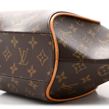 Louis Vuitton Monogram Ellipse PM 8 of 11