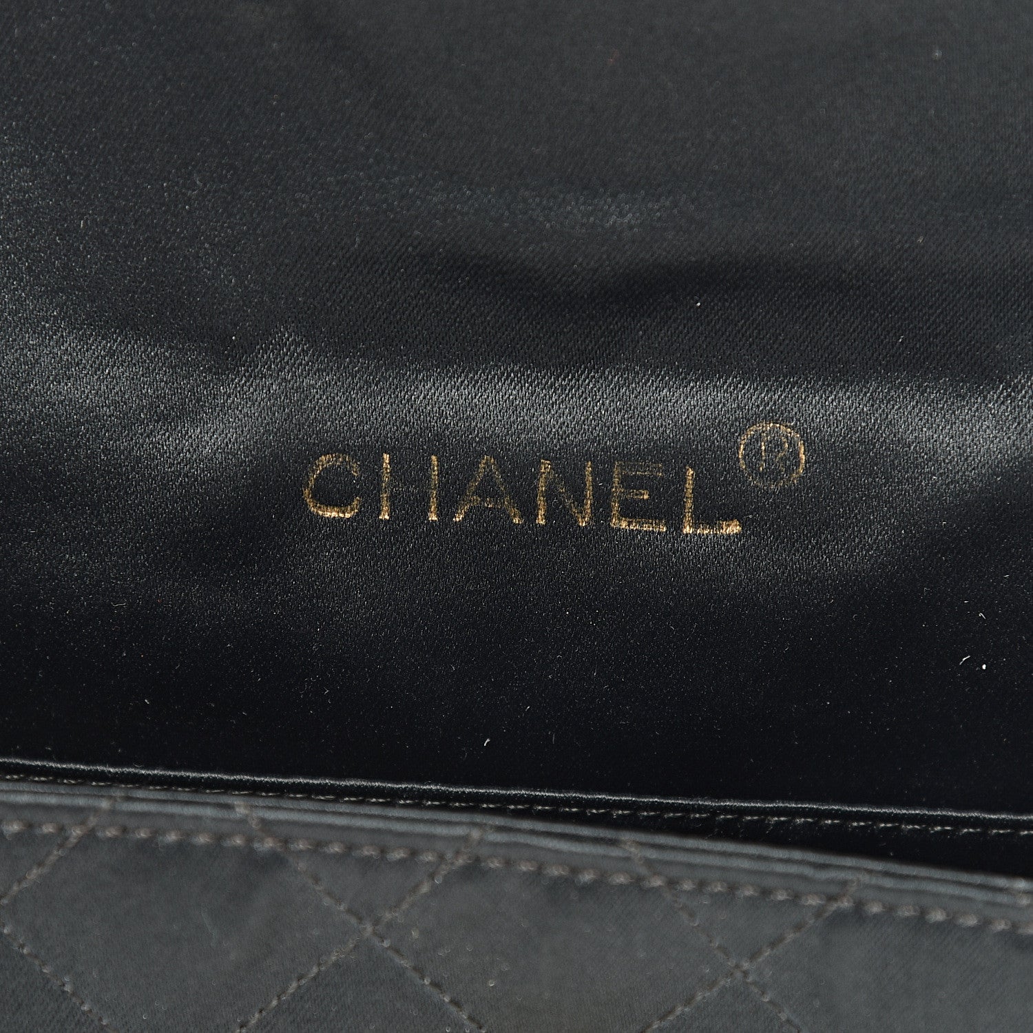 Chanel Satin Quilted Extra Mini Rectangular Flap Black 5 of 14