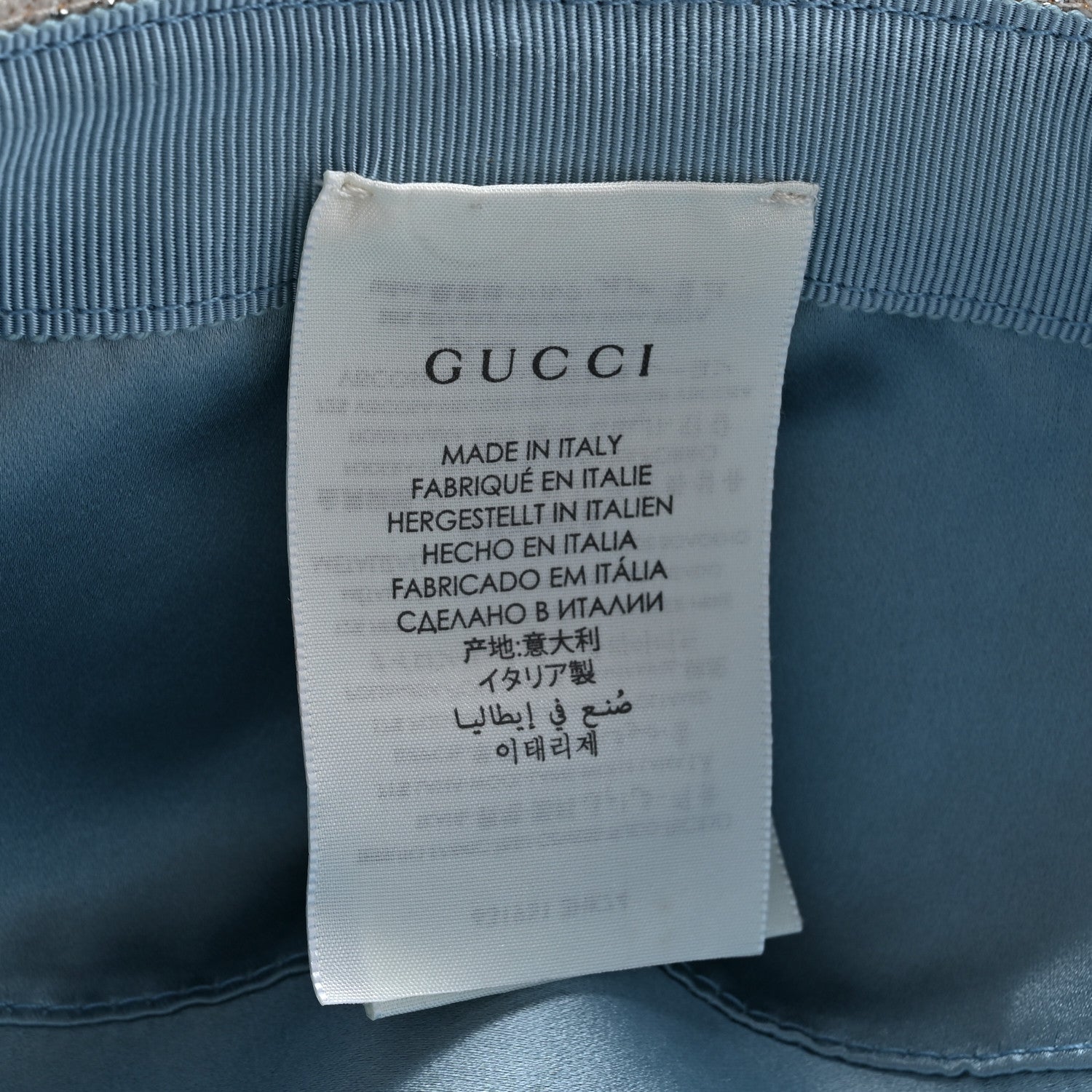 Gucci Canvas Lame GG Monogram Bucket Hat S Gardenia Silver 9 of 9
