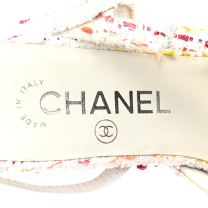Chanel Tweed Lambskin Cap Toe CC Slingback Pumps 38 White Multicolor 8 of 9