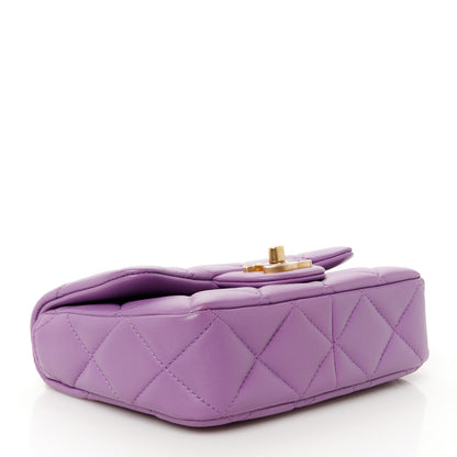 Chanel Lambskin Enamel Quilted Mini Pending CC Square Flap Purple 4 of 11
