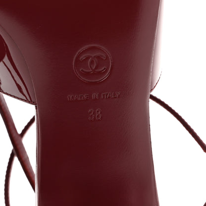 Chanel Patent Calfskin Cap Toe CC Slingback Pumps 38 Dark Burgundy 8 of 10