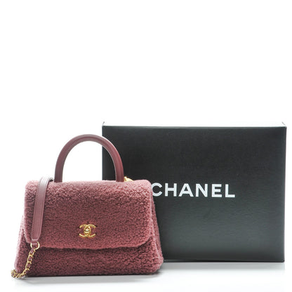 Chanel Shearling Lambskin Small Coco Handle Flap Pink 8 of 8