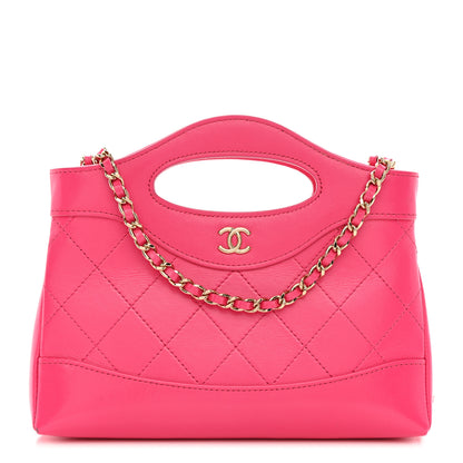 Chanel Shiny Crumpled Calfskin Quilted Nano 31 Shopping Bag Pink 1 of 11