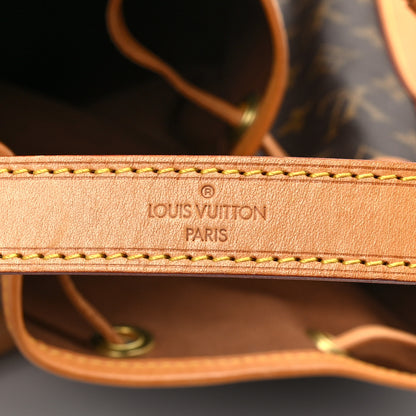 Louis Vuitton Monogram Noe 6 of 10