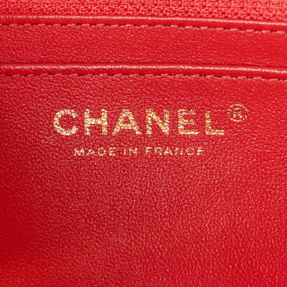 Chanel Lambskin Quilted Mini Rectangular Flap Pink 6 of 12
