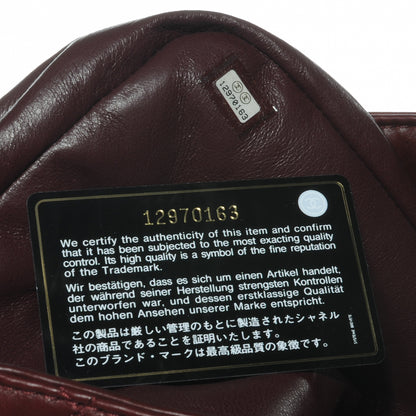 Chanel Aged Calfskin Reissue 2.55 Tote Bordeaux 8 of 8