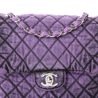 Chanel Washed Denim Quilted Small Denimpression Flap Violet Purple Black 10 of 11