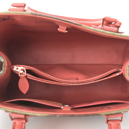Louis Vuitton Masters Da Vinci Montaigne MM 5 of 16