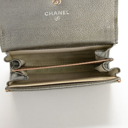 Chanel Metallic Calfskin Diamond Stitched Card Holder Wallet Silver Gold 5 of 8