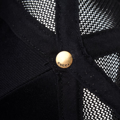 Gucci GG Supreme Monogram Baseball Hat M Beige 8 of 11