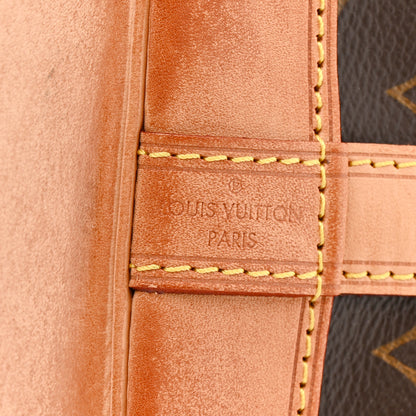 Louis Vuitton Monogram Petit Noe NM 6 of 18
