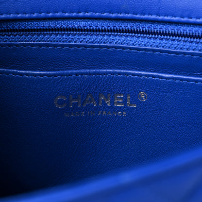 Chanel Lambskin Quilted Mini Rectangular Flap Royal Blue 6 of 12