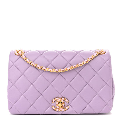 Chanel Lambskin Quilted Braided CC Flap Lilac 1 of 10