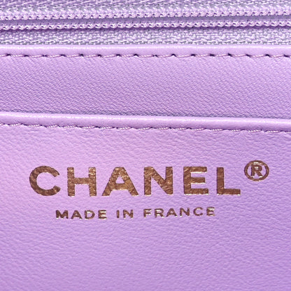 Chanel Lambskin Quilted Mini Top Handle Rectangular Flap Light Purple 6 of 10