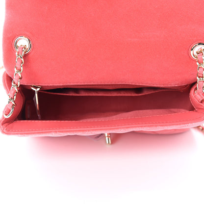 Chanel Velvet Quilted Mini Rectangular Pearl Crush Flap Coral 5 of 11