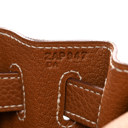 Hermes Togo Kelly Retourne 28 Gold 7 of 16