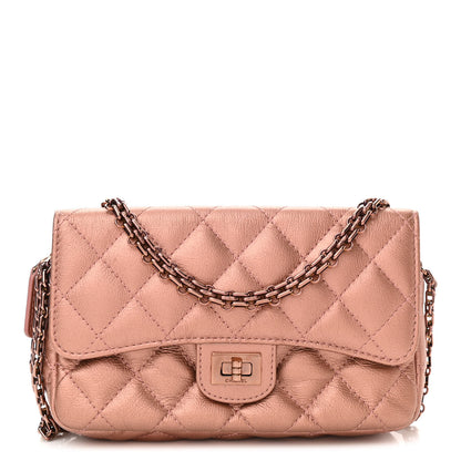 Chanel Metallic Grained Calfskin Quilted 2.55 Reissue Phone Holder With Chain Copper 1 of 13