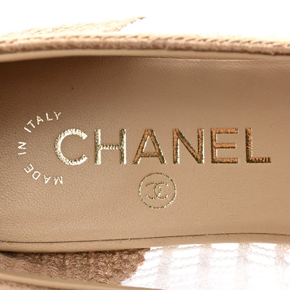 Chanel Raffia Cap Toe Ballerina Flats 37.5 White Beige 8 of 9
