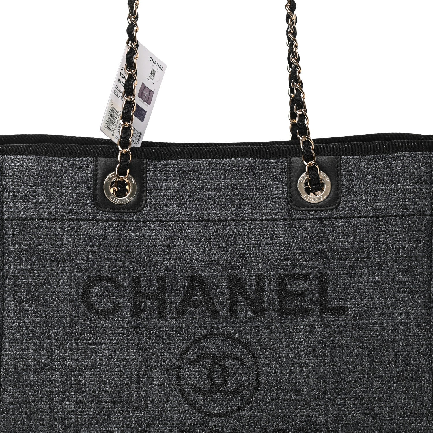 Chanel Lurex Boucle Small Deauville Tote Black 8 of 11