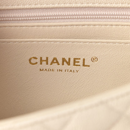 Chanel Caviar Quilted Mini Top Handle Rectangular Flap Beige 6 of 11