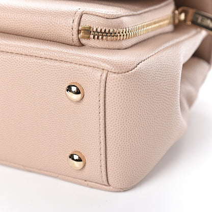 Chanel Caviar Quilted Small Business Affinity Flap Beige 11 of 12