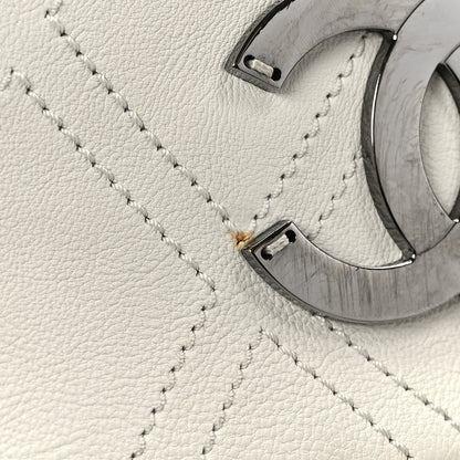 Chanel Calfskin Diamond Stitch Accordion Flap White 11 of 11