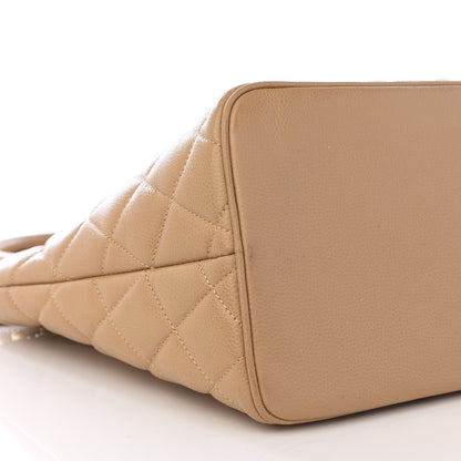 Chanel Caviar Quilted Medallion Tote Beige 5 of 8