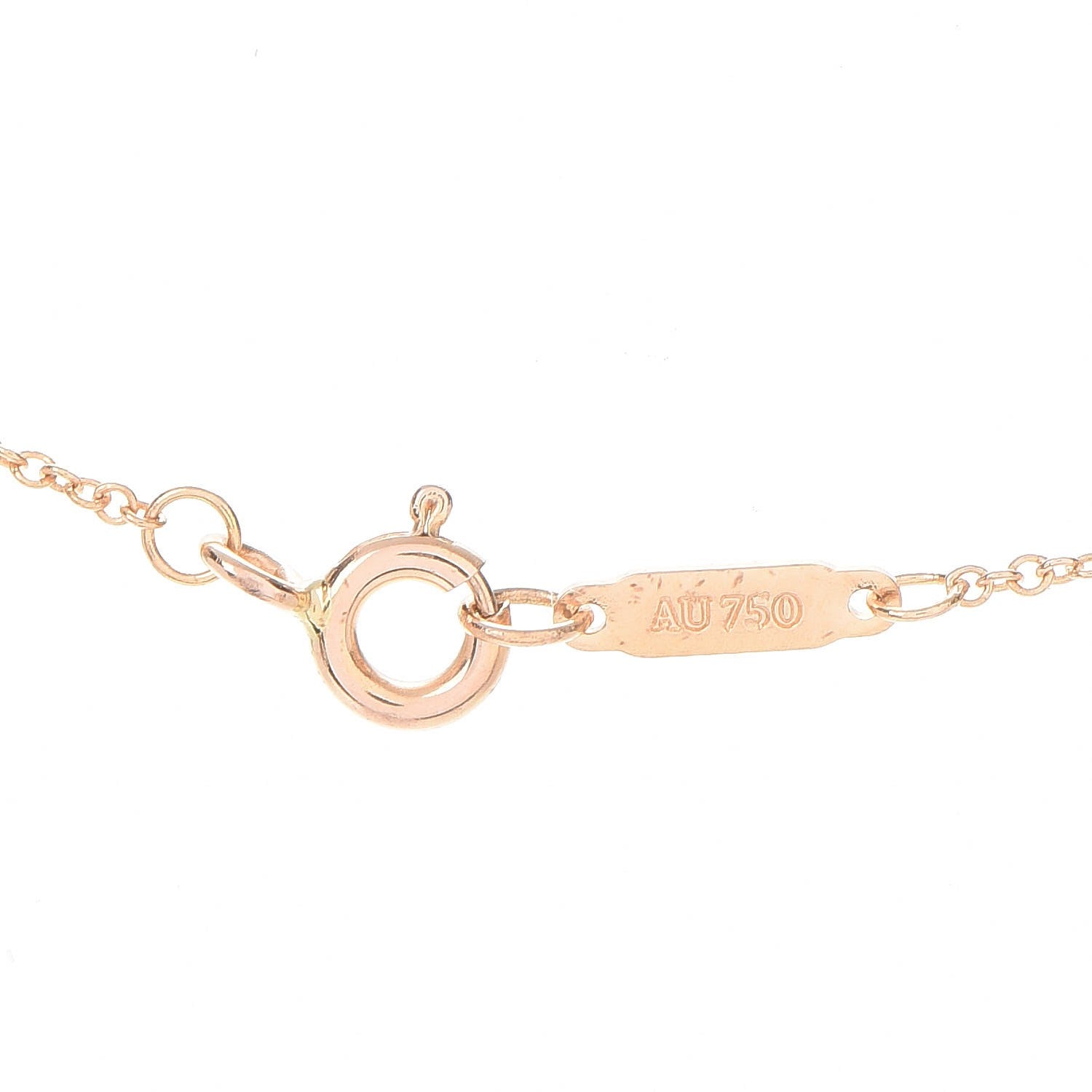 Tiffany 18K Rose Gold Diamond Mini Metro Peace Pendant Necklace 6 of 7