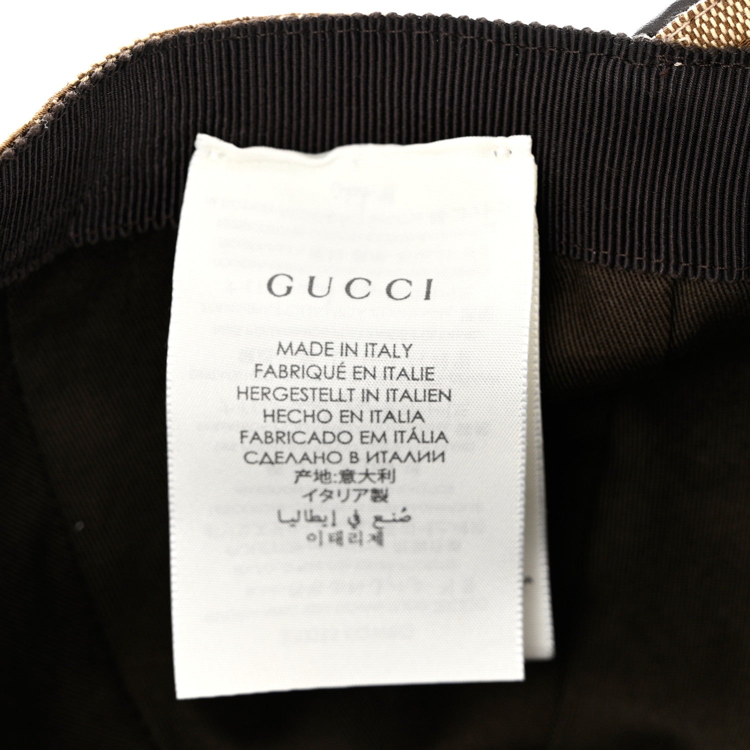 Gucci Monogram Web Baseball Hat S Beige Cocoa 9 of 9