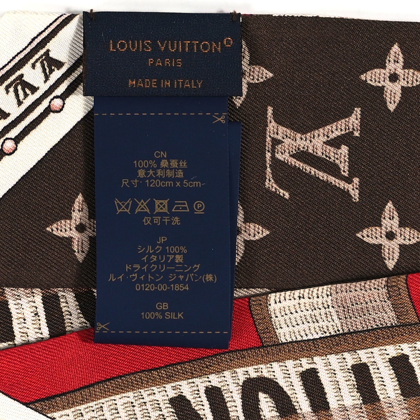 Silk Monogram LV Details BB Bandeau Red