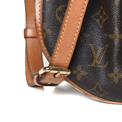 Louis Vuitton Monogram Menilmontant MM 15 of 17