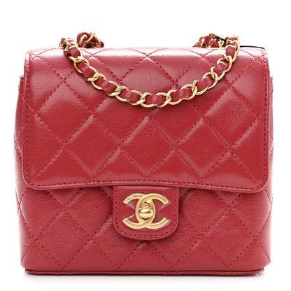 Chanel Goatskin Quilted Mini Square Flap Dark Red 1 of 11